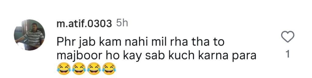 آٹو ڈرافٹ