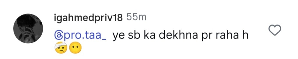 ہانیہ عامر نے ہم ایوارڈز میں شائقین کے ذریعہ متحرک کیا