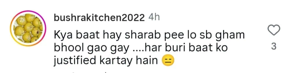 رجب بٹ ایک جوئے بازی کے اڈوں میں جانے کا دفاع کرتا ہے