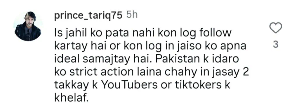 رجب بٹ ایک جوئے بازی کے اڈوں میں جانے کا دفاع کرتا ہے