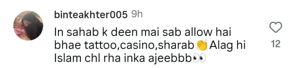 رجب بٹ ایک جوئے بازی کے اڈوں میں جانے کا دفاع کرتا ہے