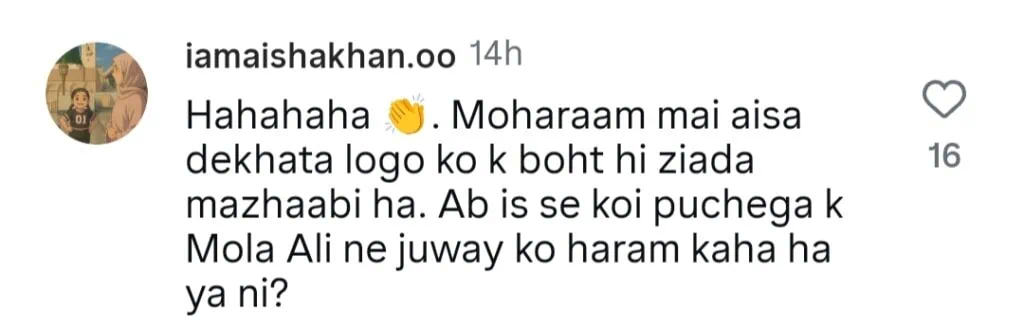 رجب بٹ ایک جوئے بازی کے اڈوں میں جانے کا دفاع کرتا ہے