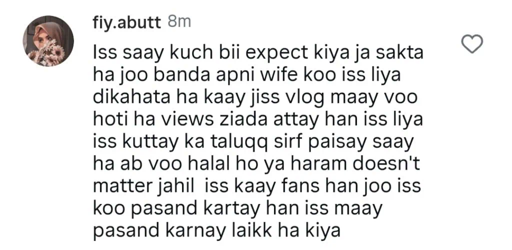 رجب بٹ ایک جوئے بازی کے اڈوں میں جانے کا دفاع کرتا ہے