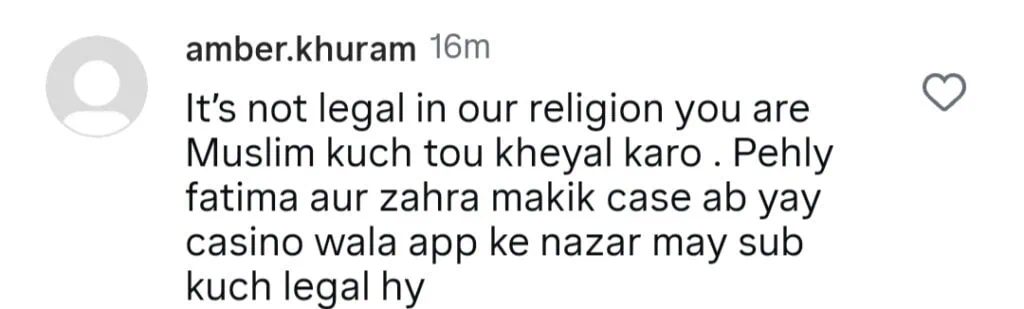 رجب بٹ ایک جوئے بازی کے اڈوں میں جانے کا دفاع کرتا ہے