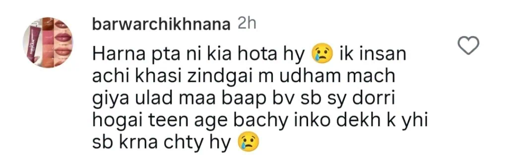 رجب بٹ ایک جوئے بازی کے اڈوں میں جانے کا دفاع کرتا ہے