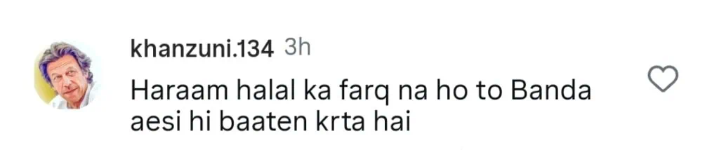 رجب بٹ ایک جوئے بازی کے اڈوں میں جانے کا دفاع کرتا ہے