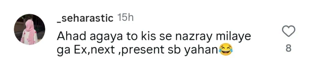 رامشا خان اور ڈینیئر کے دوبارہ اتحاد کو ملا جلا ردعمل ملتا ہے