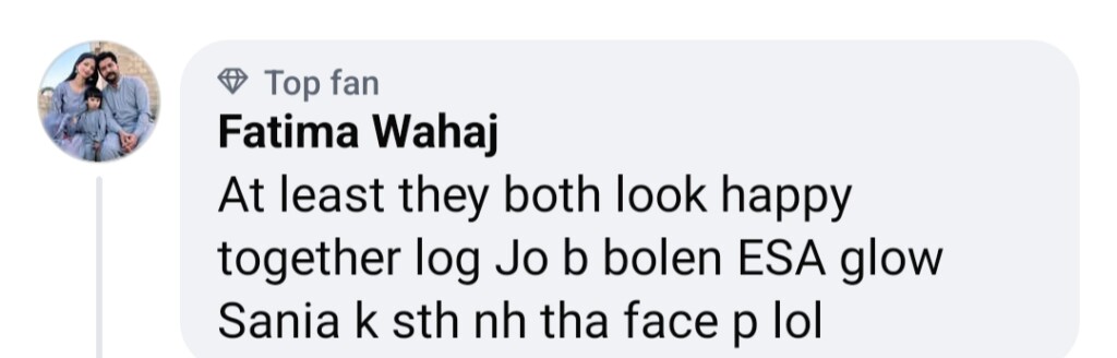 طلاق کی افواہوں کے درمیان ثنا جاوید اور شعیب ملک کی ویڈیو