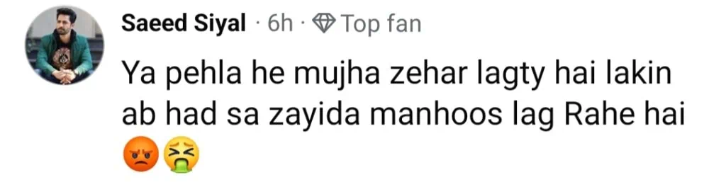 امر خان کی دیوالی پر بہت زیادہ تنقید نظر آتی ہے امر خان کی دیوالی پر بہت زیادہ تنقید نظر آتی ہے