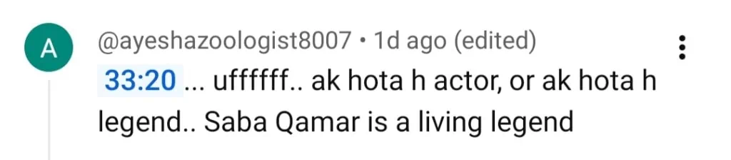 کیس نمبر 9 - صبا قمر اور حنا بیت کے دل کی آواز کا منظر سامعین کو ہلا کر رکھ دیتا ہے