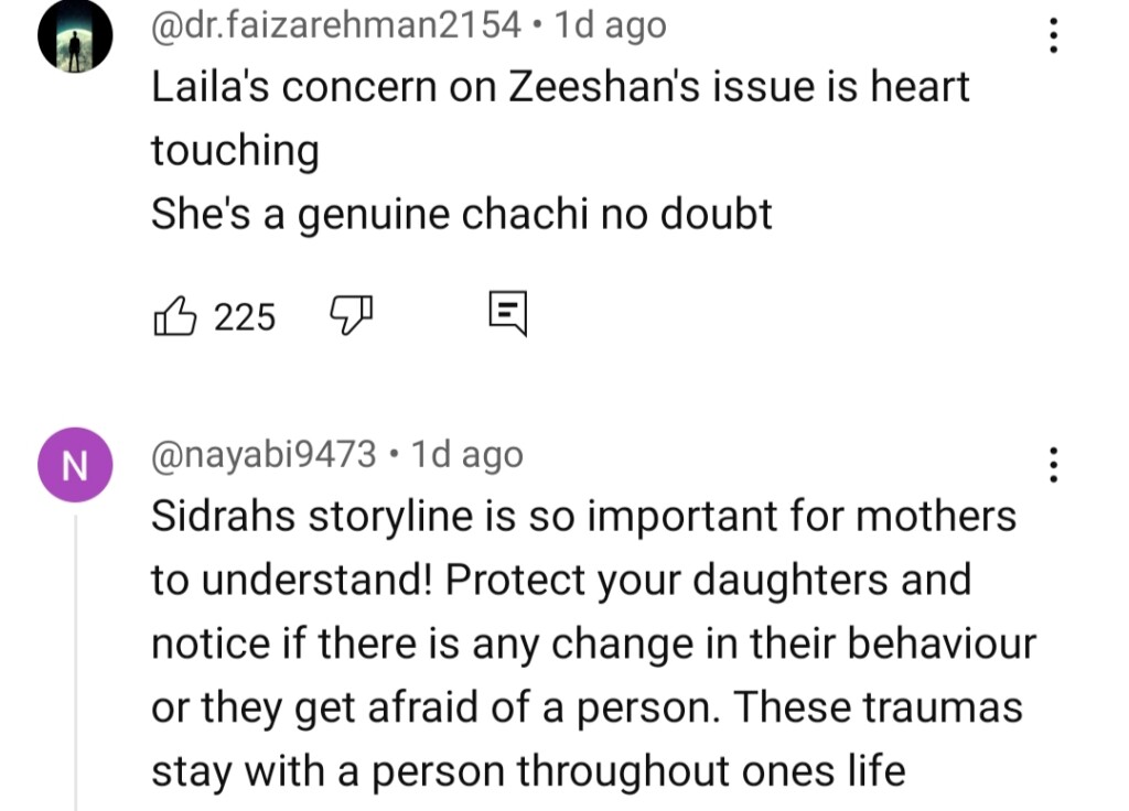 جامع تقیم کی نئی قسطوں نے مشترکہ فیملی میں مسائل کو اجاگر کیا