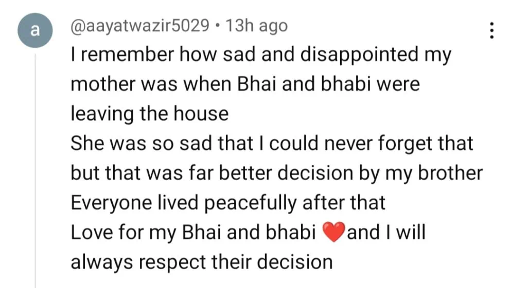 جما تقیسیم قسط 11 - مردوں پر بحث مباحثہ بمقابلہ خواتین اپنے گھر چھوڑ کر