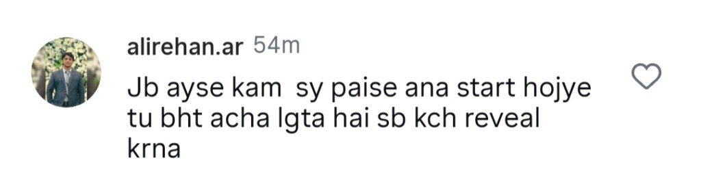 آٹو ڈرافٹ