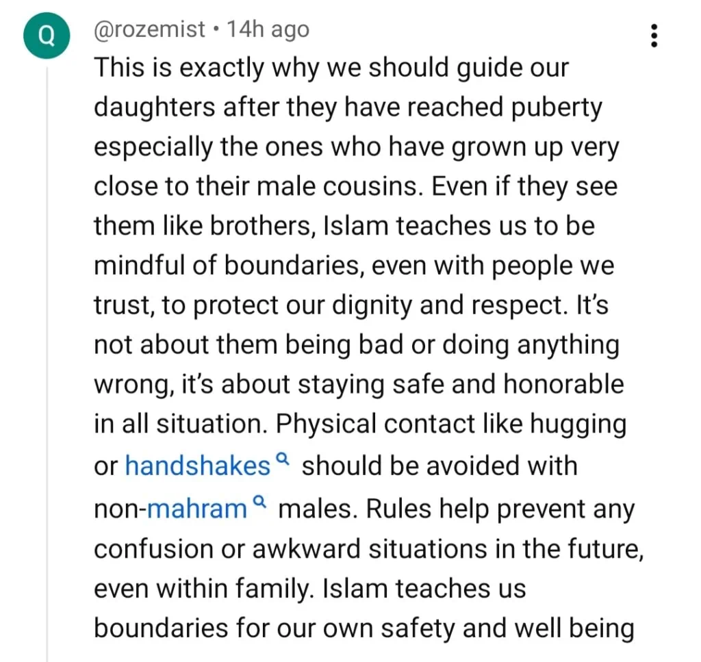 پامال قسط 5 - رضا پر شکوک و شبہات نے مداحوں کو تقسیم کیا