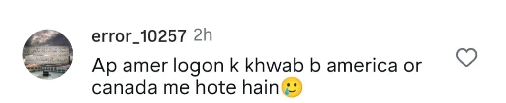 عامر لیاکوٹ کے بارے میں یاسیر حسین کا عجیب و غریب بیان وائرل ہوگیا