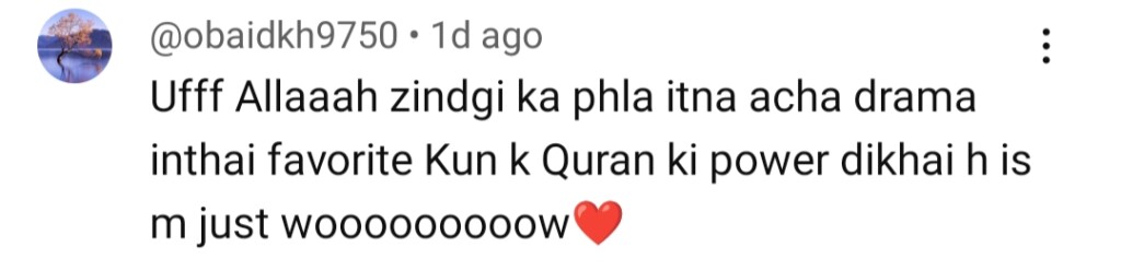 آٹو ڈرافٹ
