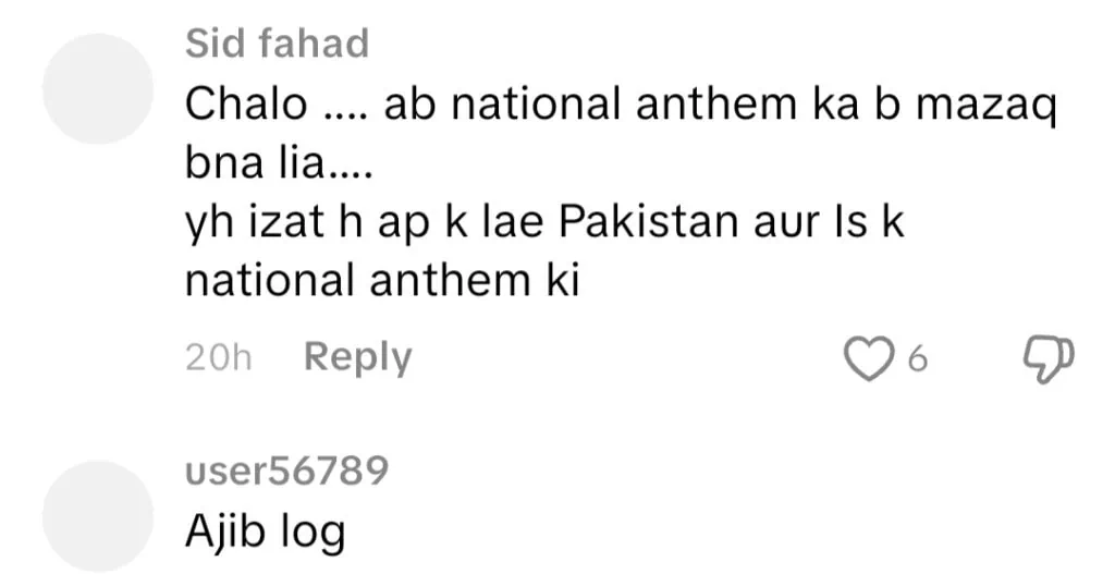 کومل میر نے قومی ترانے کی بے عزتی کرنے پر تنقید کی کومل میر نے قومی ترانے کی بے عزتی کرنے پر تنقید کی