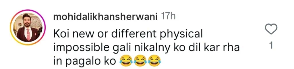 لازول عشق کی دلیری پن نے غم و غصے کو جنم دیا