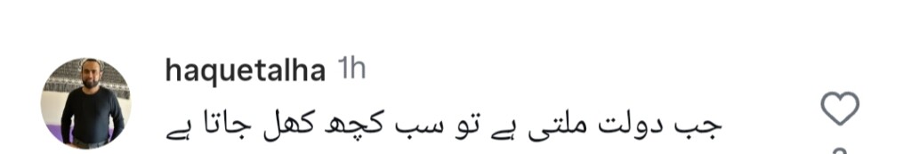 آٹو ڈرافٹ
