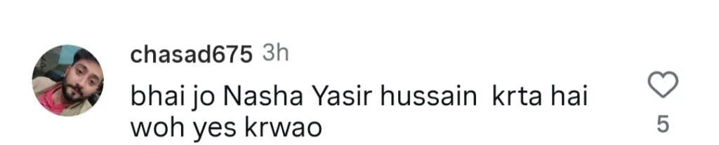 عامر لیاکوٹ کے بارے میں یاسیر حسین کا عجیب و غریب بیان وائرل ہوگیا