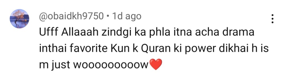 آٹو ڈرافٹ