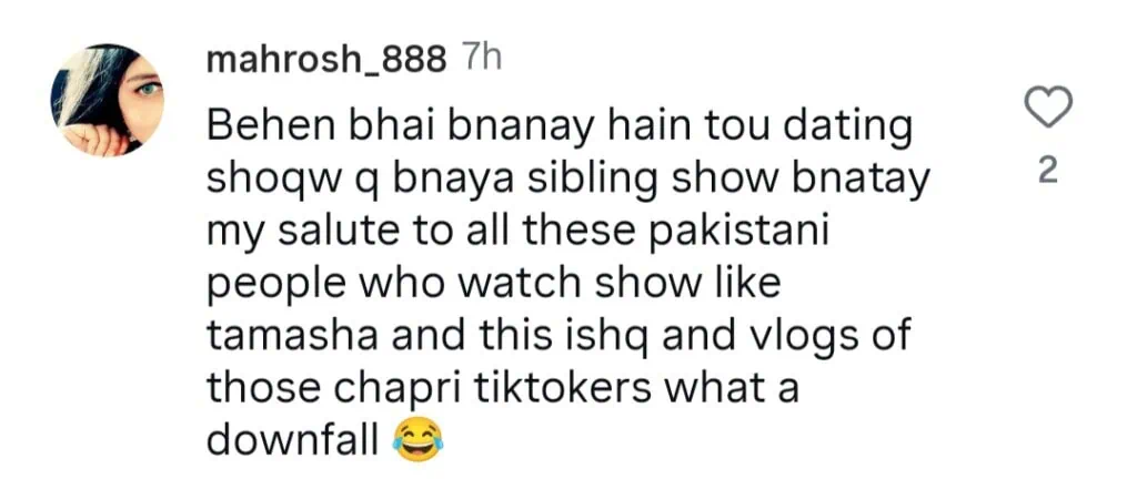 لازول عشق کی دلیری پن نے غم و غصے کو جنم دیا