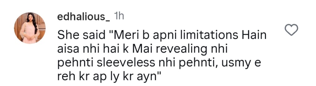 آٹو ڈرافٹ