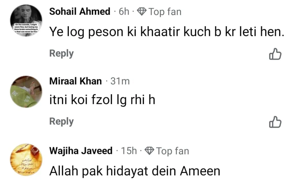 امر خان کی دیوالی پر بہت زیادہ تنقید نظر آتی ہے امر خان کی دیوالی پر بہت زیادہ تنقید نظر آتی ہے