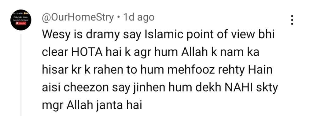 آٹو ڈرافٹ