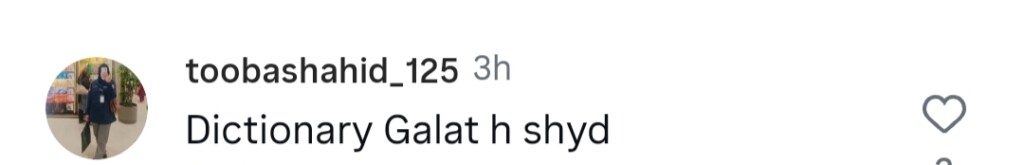 آٹو ڈرافٹ