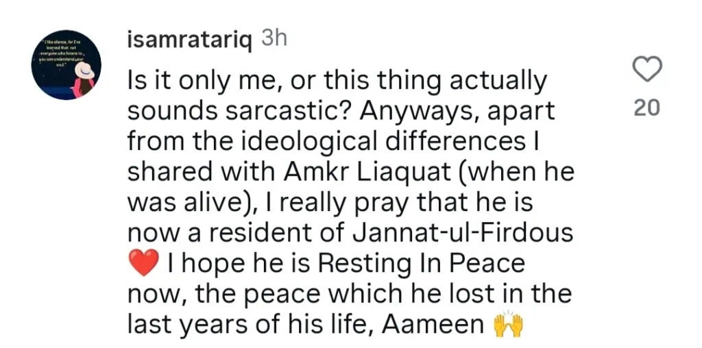عامر لیاکوٹ کے بارے میں یاسیر حسین کا عجیب و غریب بیان وائرل ہوگیا