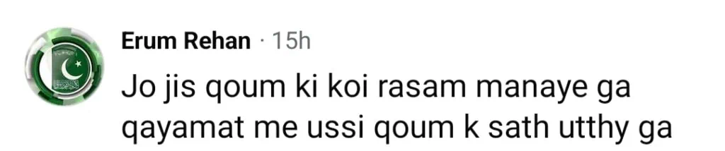 امر خان کی دیوالی پر بہت زیادہ تنقید نظر آتی ہے امر خان کی دیوالی پر بہت زیادہ تنقید نظر آتی ہے