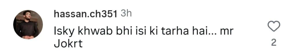 عامر لیاکوٹ کے بارے میں یاسیر حسین کا عجیب و غریب بیان وائرل ہوگیا