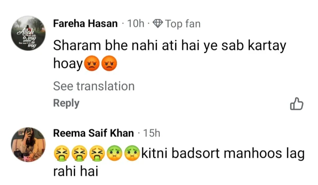 امر خان کی دیوالی پر بہت زیادہ تنقید نظر آتی ہے امر خان کی دیوالی پر بہت زیادہ تنقید نظر آتی ہے