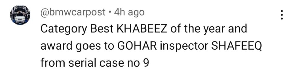 کیس نمبر 9 قسط 3 اور 4 - گوہر رشید کی طاقتور پرفارمنس شائقین
