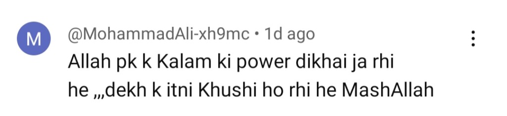 آٹو ڈرافٹ
