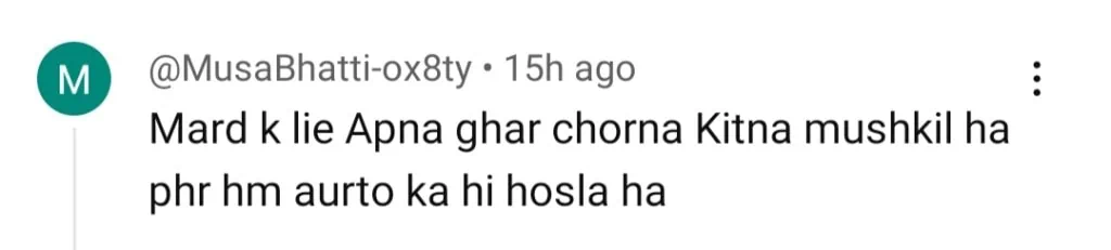 جما تقیسیم قسط 11 - مردوں پر بحث مباحثہ بمقابلہ خواتین اپنے گھر چھوڑ کر