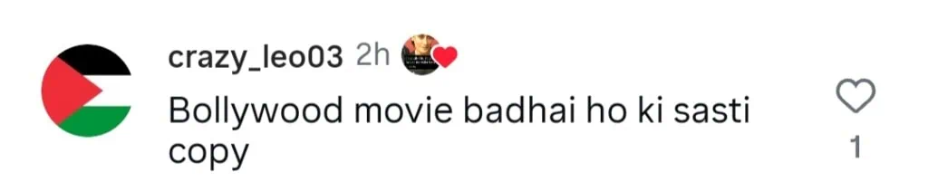 میری باہوین - قانون کی حمل اور کرینج مواد میں والدہ بحث و مباحثے میں مبتلا ہیں میری باہوین - قانون کی حمل اور کرینج مواد میں والدہ بحث و مباحثے میں مبتلا ہیں