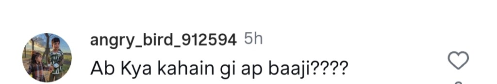آٹو ڈرافٹ