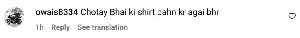 سحر ہاشمی نے لباس کو ظاہر کرنے کے لئے آگ لگائی