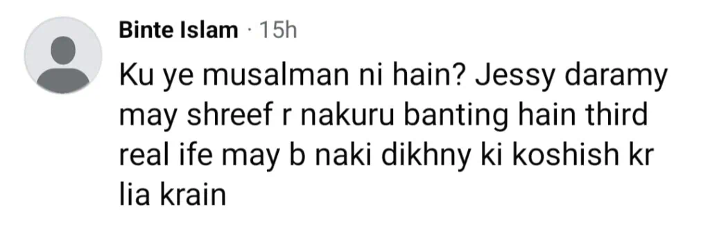 امر خان کی دیوالی پر بہت زیادہ تنقید نظر آتی ہے امر خان کی دیوالی پر بہت زیادہ تنقید نظر آتی ہے
