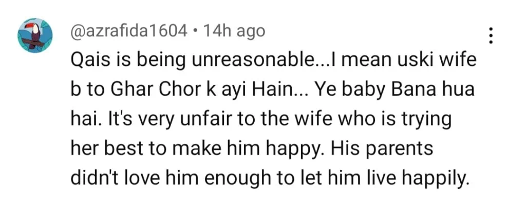 جما تقیسیم قسط 11 - مردوں پر بحث مباحثہ بمقابلہ خواتین اپنے گھر چھوڑ کر