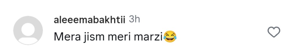 مہر بنو کی جرات مندانہ رقص پرفارمنس پر تنقید کی گئی