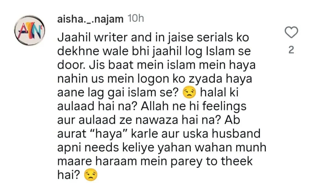 میری باہوین - قانون کی حمل اور کرینج مواد میں والدہ بحث و مباحثے میں مبتلا ہیں میری باہوین - قانون کی حمل اور کرینج مواد میں والدہ بحث و مباحثے میں مبتلا ہیں