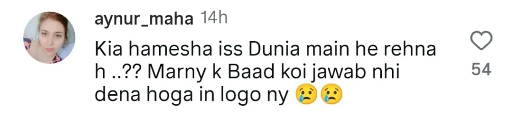 امر خان کی دیوالی پر بہت زیادہ تنقید نظر آتی ہے امر خان کی دیوالی پر بہت زیادہ تنقید نظر آتی ہے