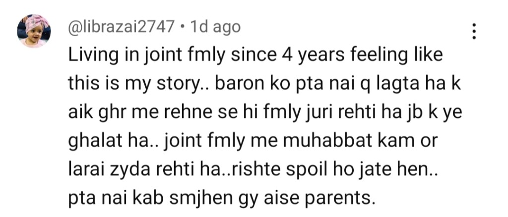 جامع تقیم کی نئی قسطوں نے مشترکہ فیملی میں مسائل کو اجاگر کیا