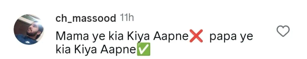 میری باہوین - قانون کی حمل اور کرینج مواد میں والدہ بحث و مباحثے میں مبتلا ہیں میری باہوین - قانون کی حمل اور کرینج مواد میں والدہ بحث و مباحثے میں مبتلا ہیں