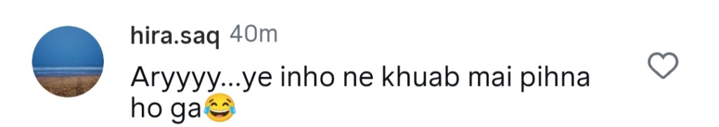 آٹو ڈرافٹ
