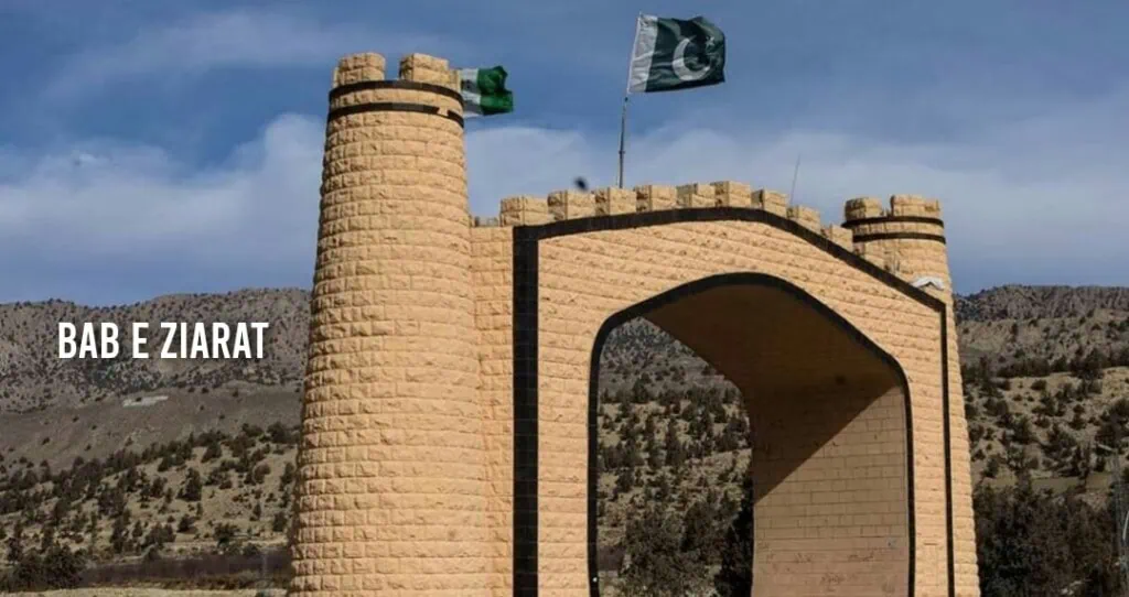 بلوچستان کے بارے میں سلمان خان کا بیان پاکستانیوں نے اچھالا
