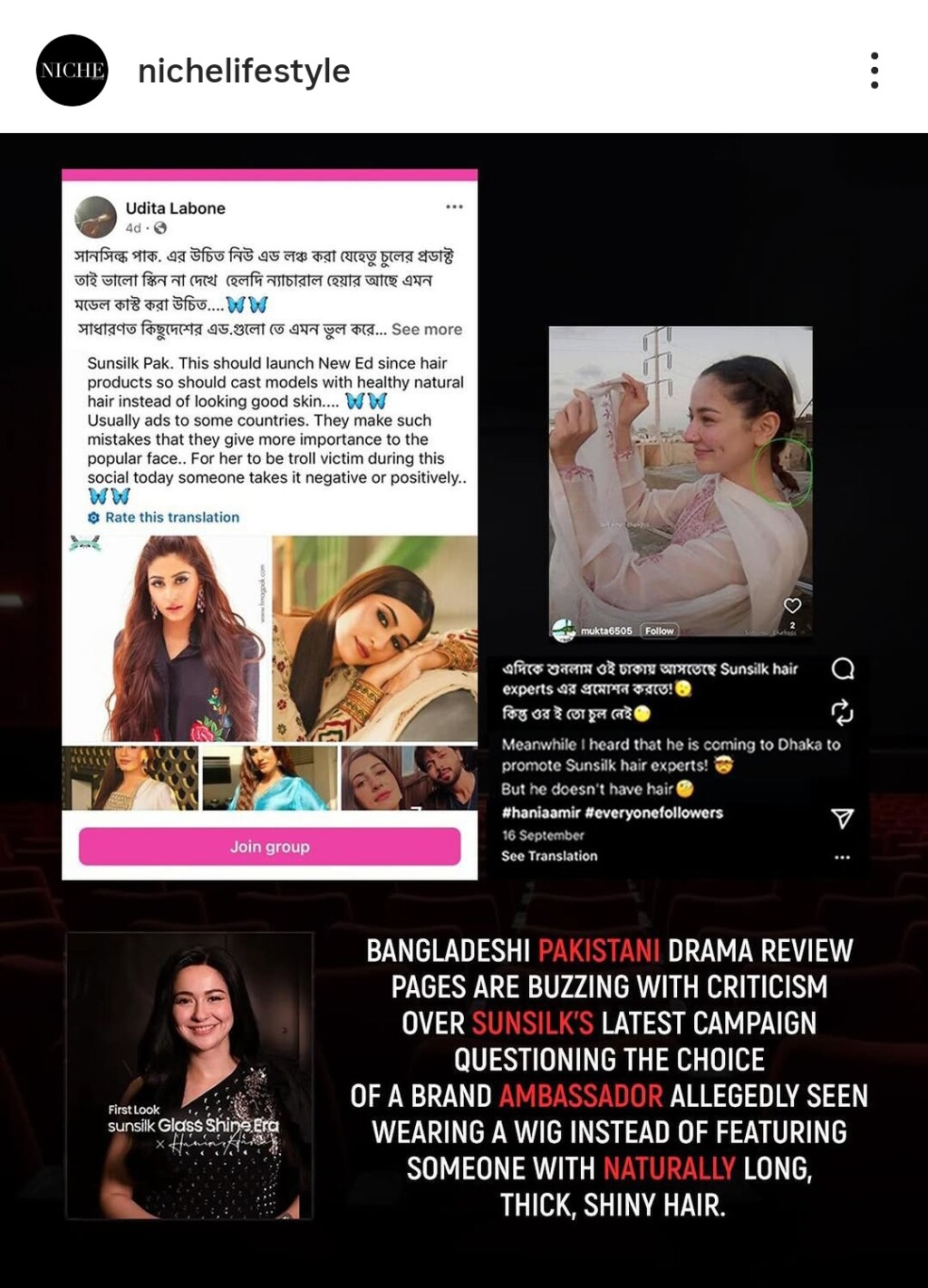 آٹو ڈرافٹ